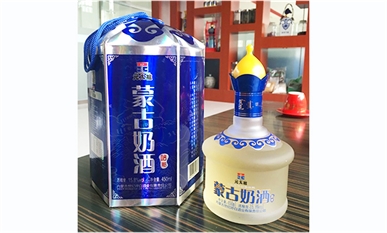 蒙古奶酒