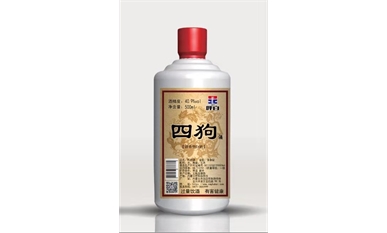 呼白四狗酒