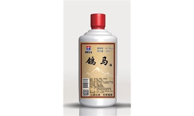 鴿馬酒